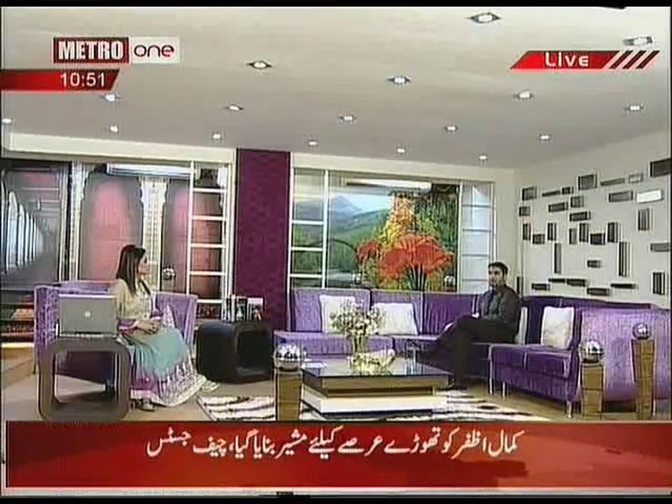 Dr. Samad with Shagufta Yasmeen on Metro One Topic: What's SAMDA and How People can Avail it
