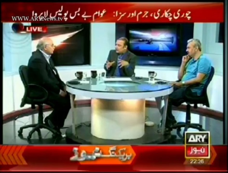 Agar - 3 Nov 2013