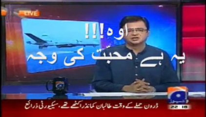 Why Enemies Of Pakistan Love Hakeem  Ullah Mahsud