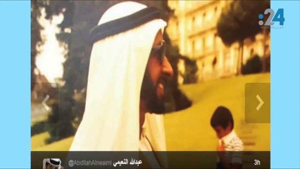 نشرة تويتر: الإماراتيون يشعلون تويتر ويستحقون "أوفى شعب"