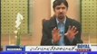 Dr. Samad on Royal News Topic: Zheel Sciences Programme