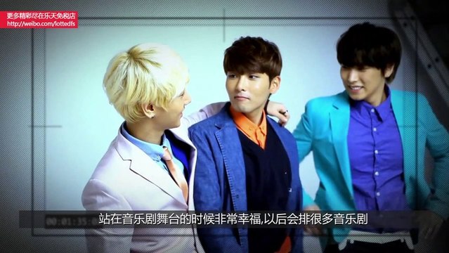Superjunior in AD Shooting of Lotte Duty Free CHN ver (2)