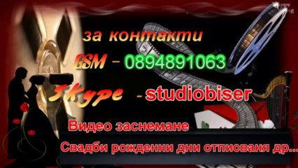 Reklama video studio