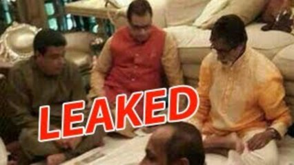 LEAKED - Amitabh Bachchan Snapped Playing Cards With B-town Friends!