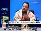 Altaf Hussain welcomes Barrister Saif in MQM