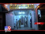 Mumbai : teen gang raped by six men after being forced to drink soft drink - Tv9 Gujarat