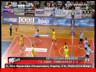 90 Λεπτά Χωρίς Καθυστερήσεις (3/11/2013)