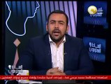 السادة المحترمون: الإخوان يفشلون مؤتمر صحفي يتعلق بمحاكمة المعزول مرسي