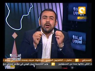 السادة المحترمون: مشكلة مستشفى قرية صهرجت بالدقهلية