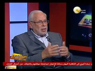 من جديد: قراءة قانونية في محاكمة الرئيس المعزول مرسي