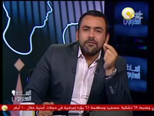 Download Video: السادة المحترمون: مشاكل المواطنين بمنطقة الصف بمحافظة الجيزة