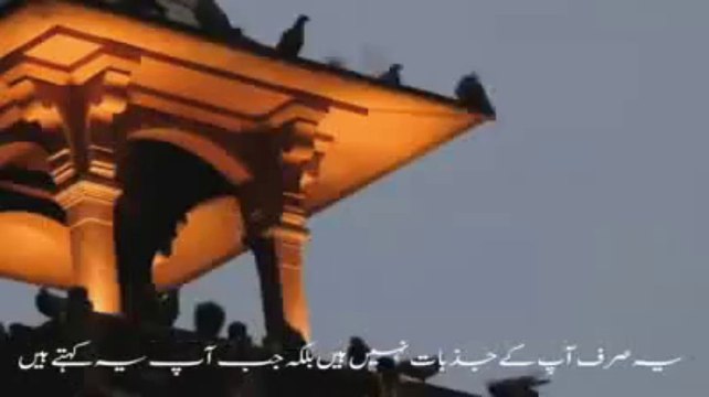 Pakistan is now a Reality and it can never be undone - Watch Latest Pakistani Talkshows