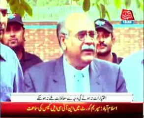 Pakistan Proposed SA tour End due to PCB leagal War