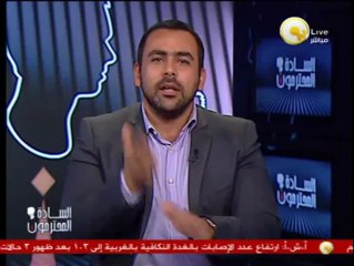 السادة المحترمون: المادة 219 في الدستور ليست قرأناً للتمسك بها