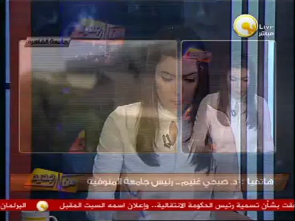 من جديد: أعضاء هيئة التدرسين الإخوان يشتبكون مع الموظفين بجامعة المنوفية ويقتحمون مكتب رئيس الجامعة