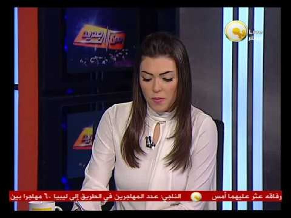 من جديد: القضاء الإداري يرفض الدعوة التي تطالب بحل لجنة الخمسين