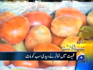 Geo Headlines-04 Nov 2013-1300