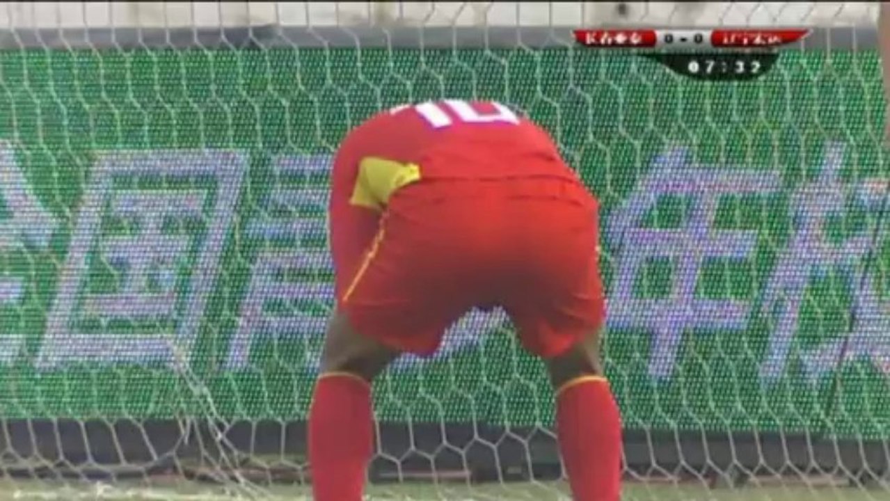 Csl: changchun-rettung in letzter not