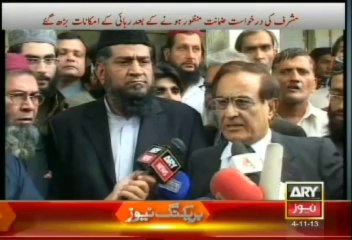 Headlines - 1400 - Monday - 4 Nov 2013