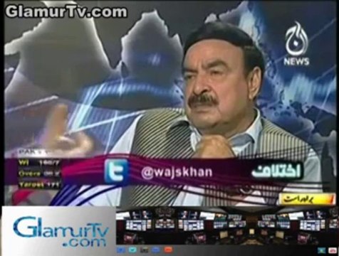 Ikhtilaf (Shaikh Rasheed Ahmad Exclusive) - 7th June 2013 by Glamurtv
