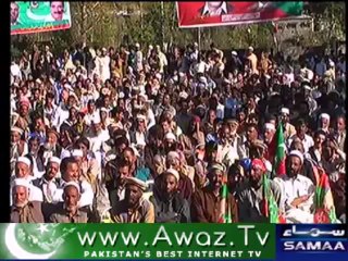 PTI set to table anti-NATO supply resolution in KPK assembly today - SAMAA TV