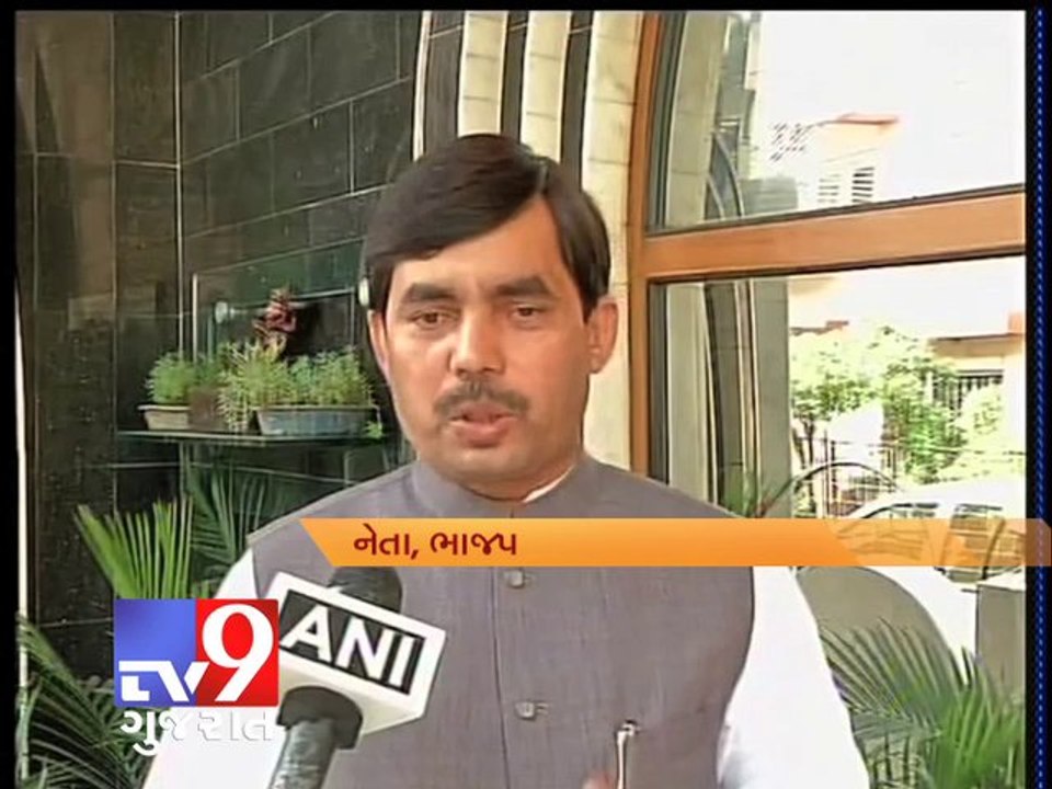 Congress favours banning opinion polls - Tv9 Gujarat