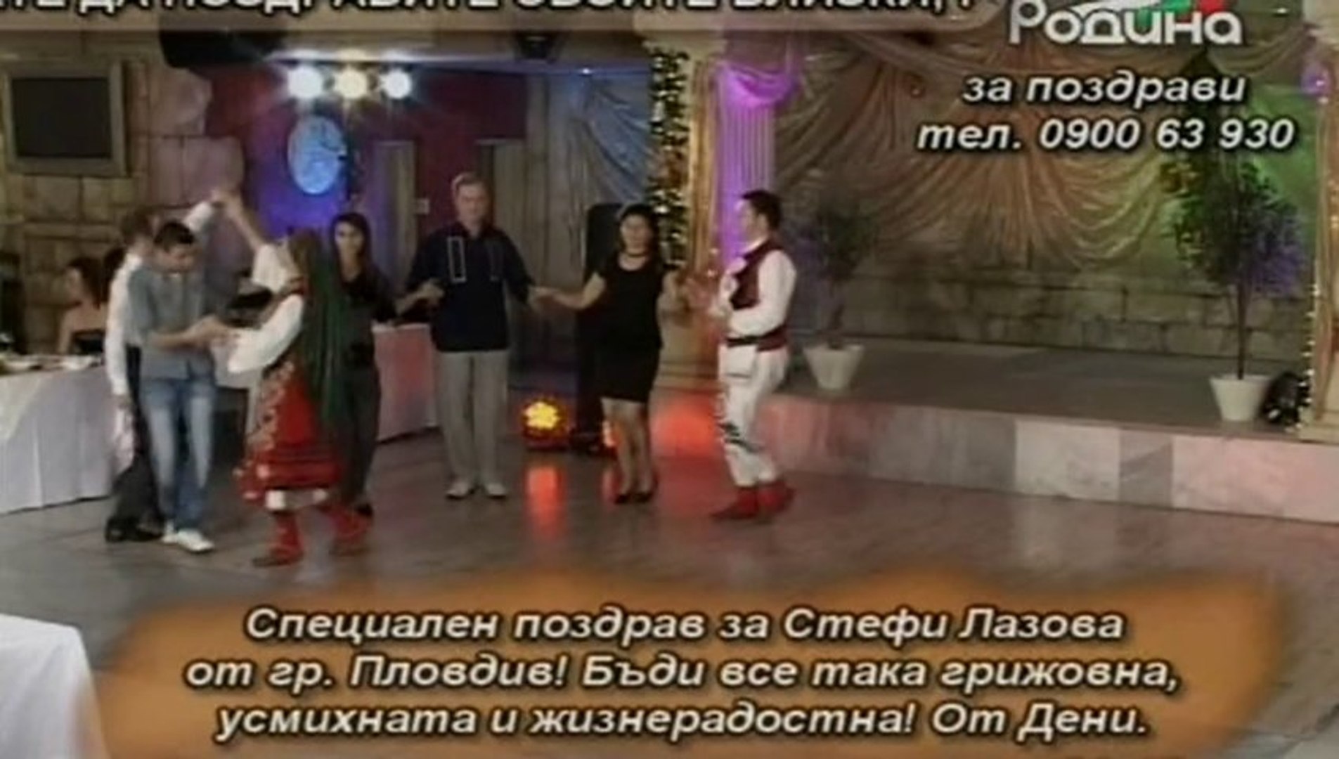 Снежина Андреева - Сите девойчиня