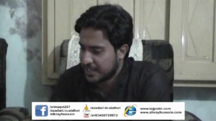 Zainab Hay Sar I Hafiz Syed Bilal