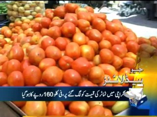 Geo Headlines-04 Nov 2013-1500