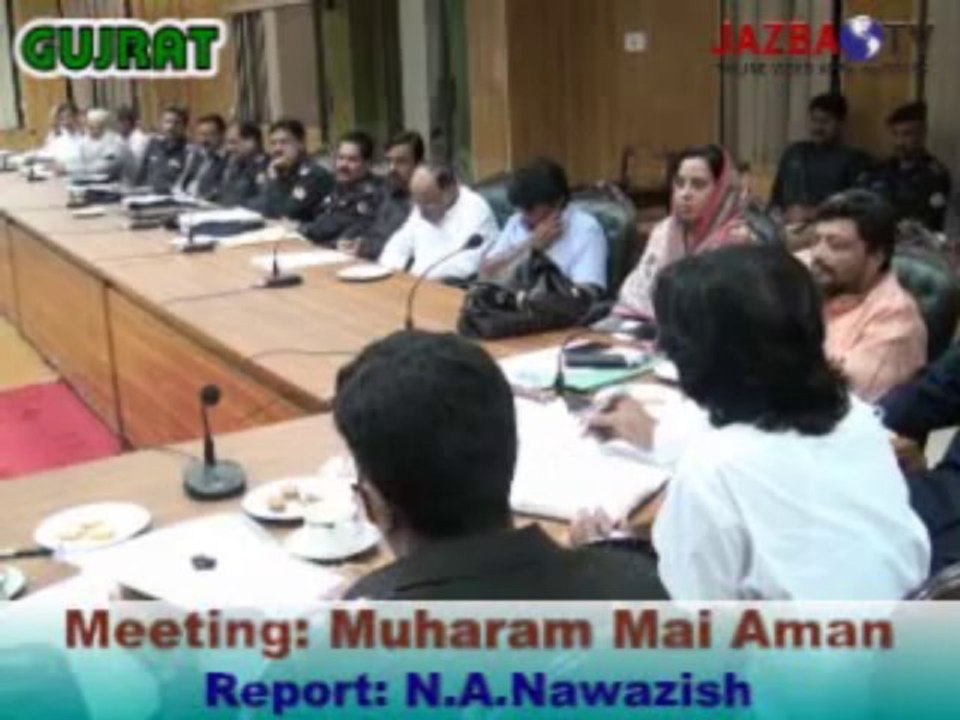 DCO Asif Bilal Lodhi Speech In  Peace Commette Meeting 01-11-2013