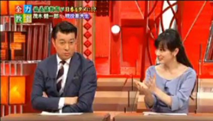 bandicam 2013-11-04 19-12-26-647