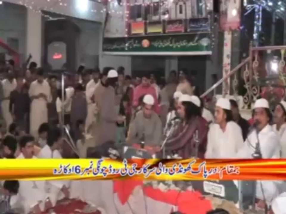 ali ali kehna subha sham ali ali (Qawal) Abid Mehar Ali  Arshad Sound Okara  Ph.03017334702
