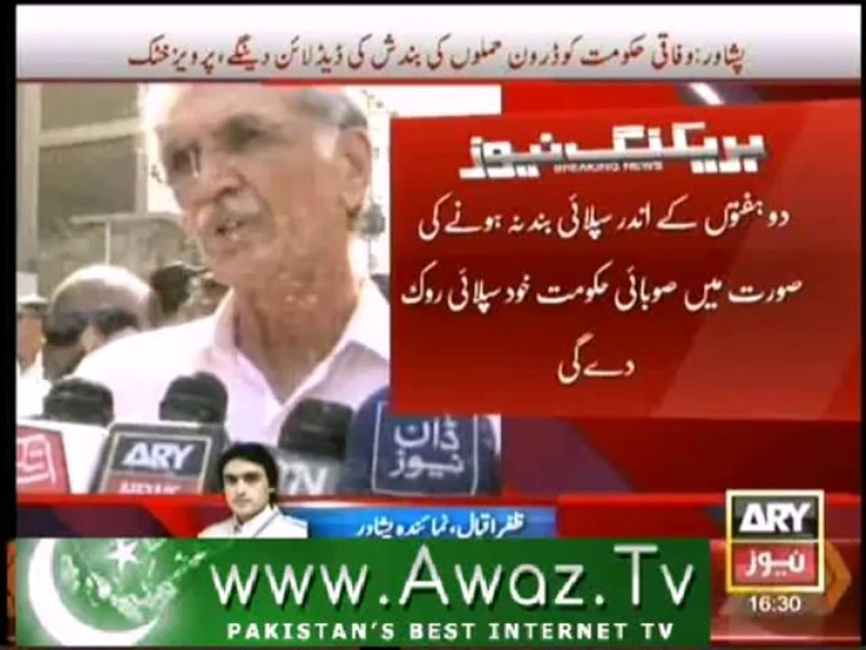 KPK to stop Nato Spully