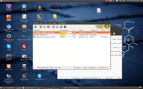 ‫شرح التحميل من اليوتيوب عبر متصفح الفايرفوكس‬‎