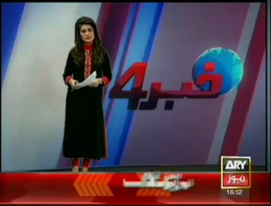 Hakimullah Mehsud's funeral footage received