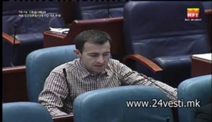 IZJAVI SOBRANIE ZA BUDZET