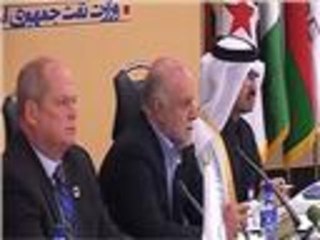 انتخاب إيران رئيساً لمنتدى الدول المصدرة للغاز