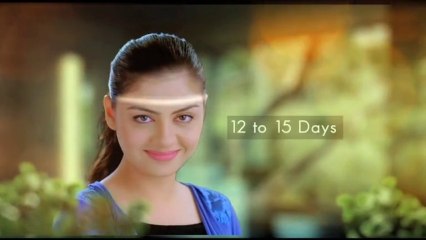 Skin white cream Ad(Rida Isfahani)