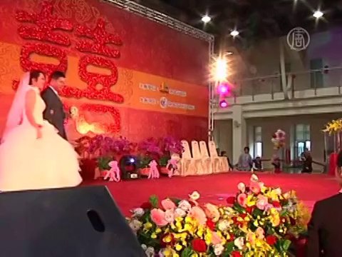 На Тайване – очередная массовая свадьба