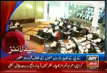 Headlines - 1900 - Monday - 4 Nov 2013