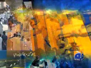 Geo Headlines-04 Nov 2013-1800