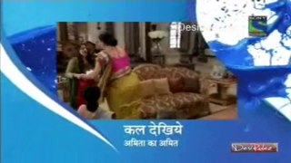 Amita Ka Amit 4th November 2013 Pt4