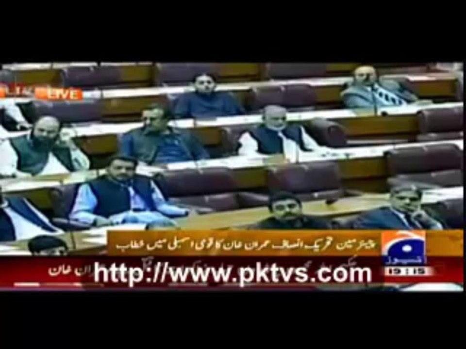 Imran Khan