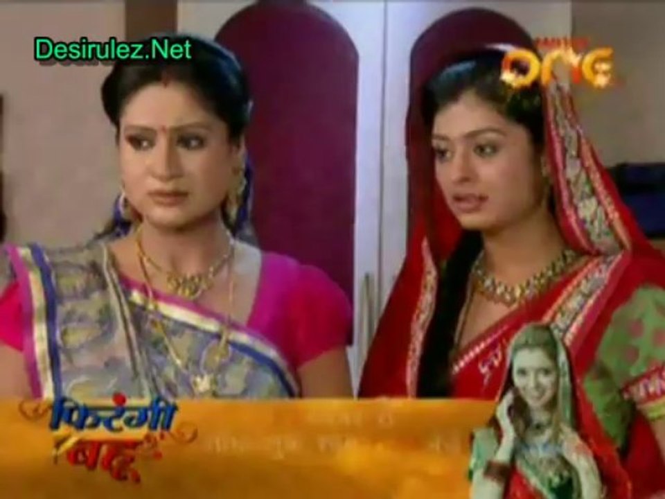 Aakhir Bahu Bhi Toh Beti Hi Hai - 4th November 2013 pt3