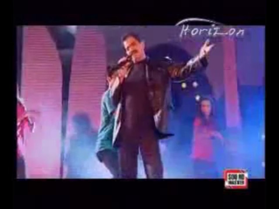 RANO - Aamir Saleem