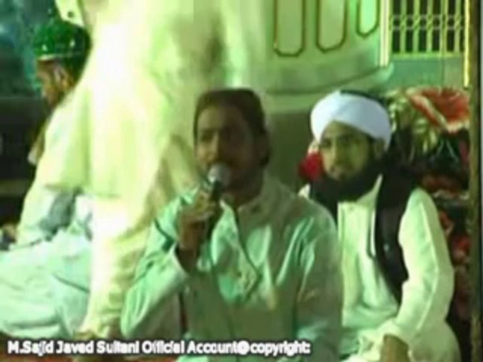 Huzoor Jante Hain By M Sajid Javed Sultani Urs Shareef Hazrat Ali Qasmi Ferozi (R.A) Shaheed