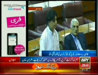 Bulletin - 2100 - Monday - 4 Nov 2013