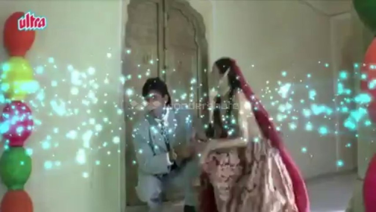 My Video