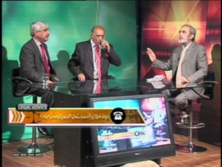 Legal Advice with Muhammad Ashraf Advocate 02 November 2013