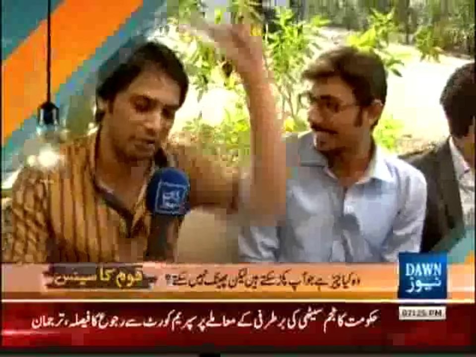Qaum Ka Sense - 3rd November 2013